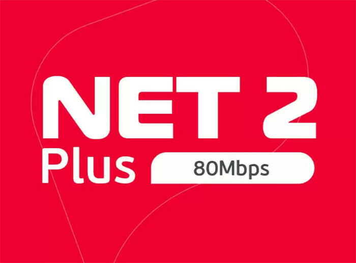 Gói cước Internet Viettel NET 2 PLUS